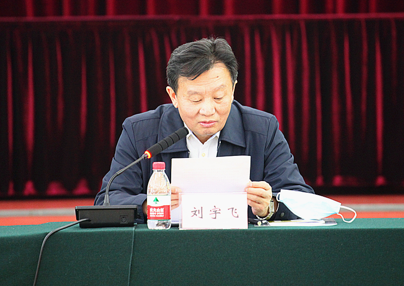 1省政协研究室民调处处长刘宇飞传达全国政协办公厅2020反映社情民意信息工作座谈会精神及今年省政协反映社情民意信息工作情况.jpg