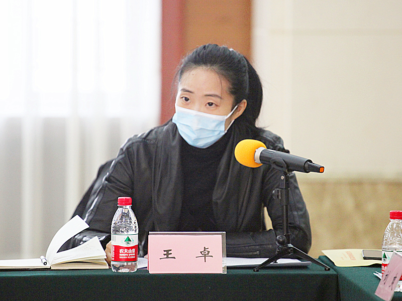 2哈尔滨市政协王卓座谈发言.jpg