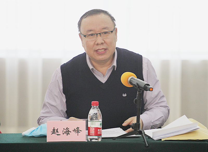 4大庆市政协赵海峰座谈发言.jpg