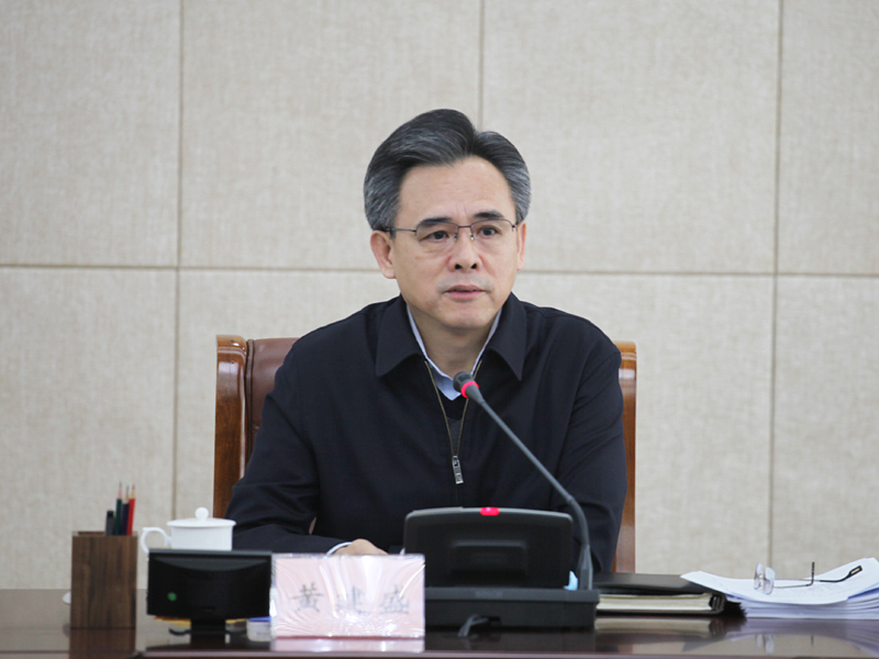 1、省政协主席、党组书记黄建盛主持会议并讲话.JPG