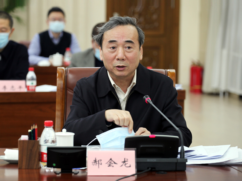 3、省政协副主席、党组成员郝会龙传达学习省委关于印发《党委（党组）意识形态工作责任制实施细则》和《党委（党组）意识形态工作问责办法》的通知.JPG