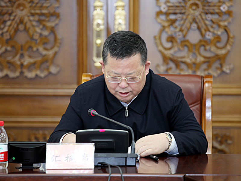 7、提案委康慨主任汇报《政协黑龙江省委员会常务委员会关于政协十二届三次会议以来提案工作情况的报告》和优秀提案表彰事项.JPG