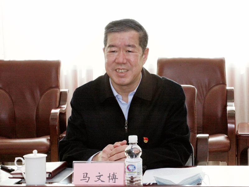2、省委党史学习教育第七巡回指导组组长马文博讲话.jpg