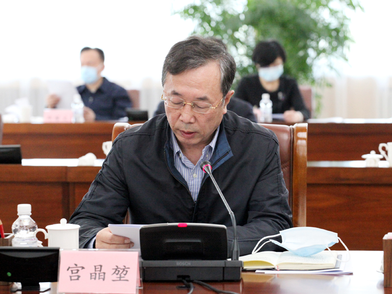 3、省政协副主席、党组成员宫晶堃传达学习全国政协“重视和加强军人所赡养老人医养保障工作”重点提案督办调研组来我省调研时全国政协副主席、党组副书记张庆黎和省委书记、省人大常委会主任张庆伟见面会和专题座谈会上的讲话精神.JPG