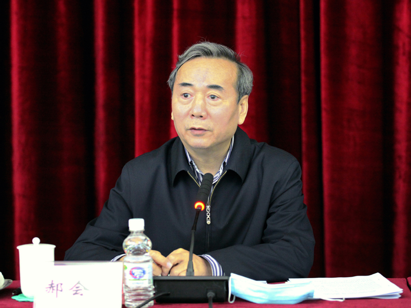 1、省政协副主席郝会龙出席会议并讲话.jpg