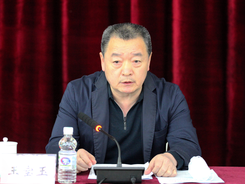 3、省政协副秘书长王宝玉传达学习2021年全省深化机关作风整顿优化营商环境会议精神.JPG