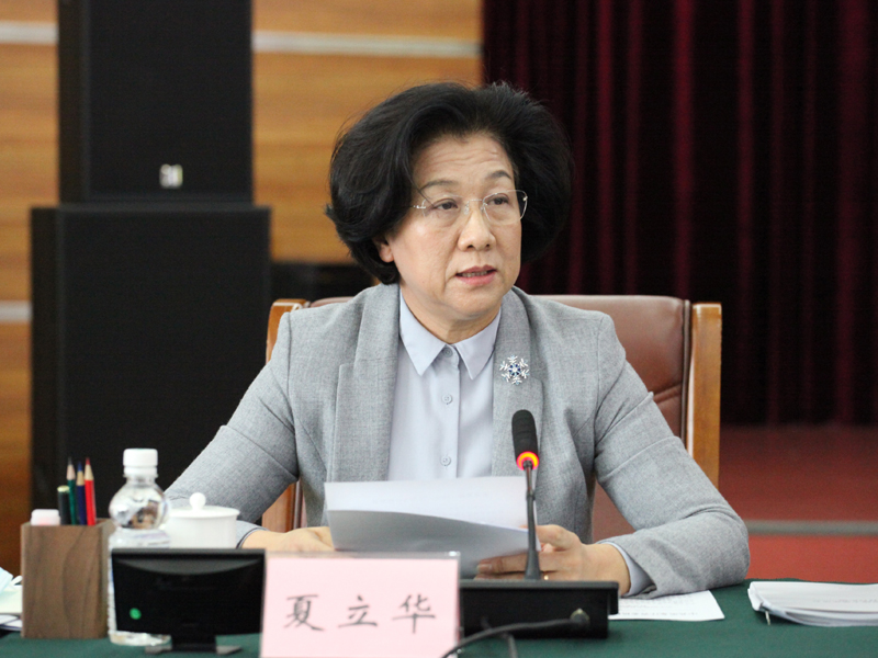 3、省政协秘书长夏立华解读文件精神.JPG
