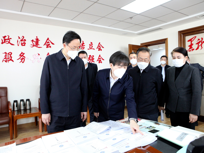 7、走访省工商联.JPG